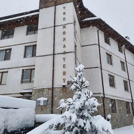 Koko's 2 Apartment Bansko