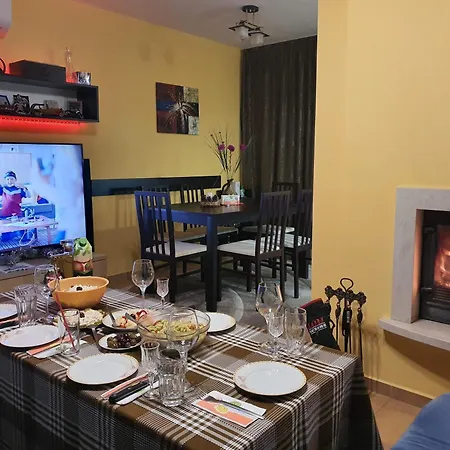 Koko's 2 Bansko