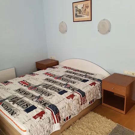 Koko's 2 * Bansko
